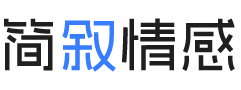 四川泸州婚姻挽回咨询